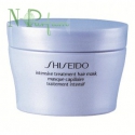 Восстанавливающая маска для интенсивного ухода за волосами Shiseido Intensive Treatment Hair Mask